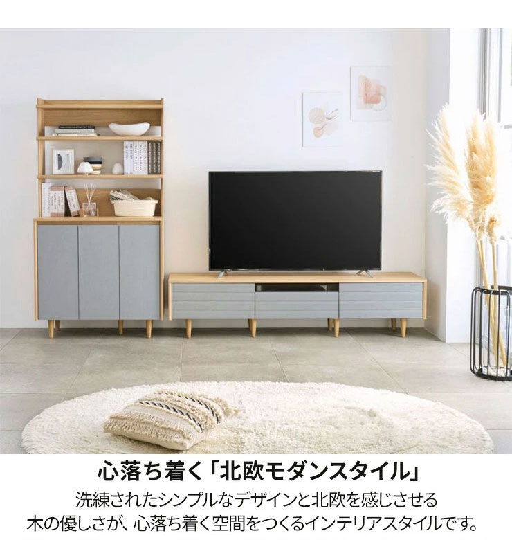 木製 インテリア ディスプレイラック｜シンプル おしゃれ 北欧テイスト 不二貿易（Fuji Boeki） ディスプレイラック 幅60cm 3段 シンプル 木製