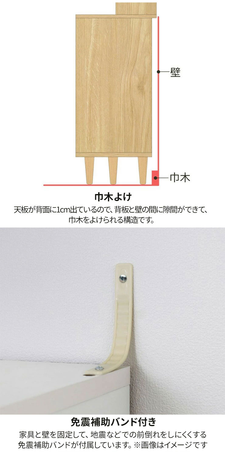 【送料無料】 S_73ディスプレイラック キャビネット90cm幅 WH ディスプレイラック キャビネット 棚 幅90cm 高さ170cm ホワイト 白