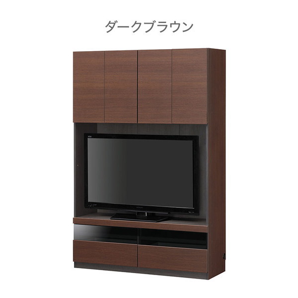 送料込み美品！✴︎白井産業　テレビボード　ナチュラルブラウン　幅120cm テレビ台・ローボード ナチュラルブラウン系 | 家具インテリア通販の