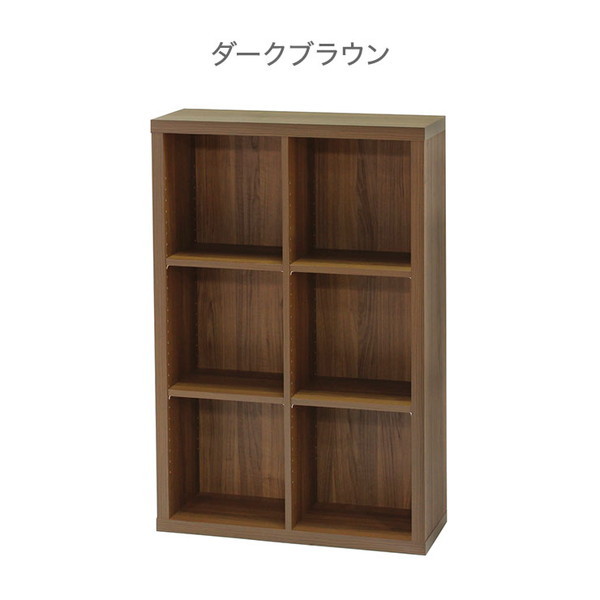 ◇大阪府 神戸市 配達料無料！◇NOCE◇フリーラック◇オープンシェルフ収納棚◇ rs-sep-1175-005.jpg