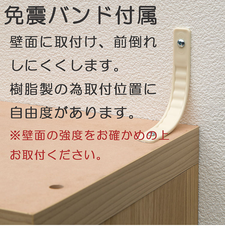 本棚 オープンラック 幅110cm オープンシェルフ 大容量 全棚稼働棚