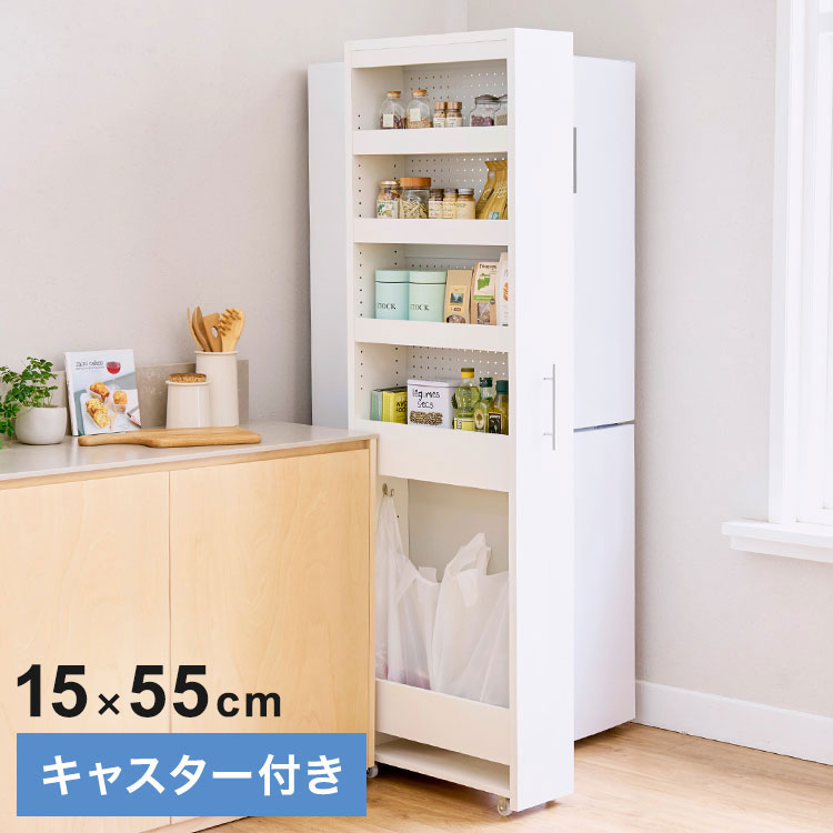 あずま工芸 ハイカウンター ガラス天板 収納棚 後付け収納トレー ホワイト 白 白井産業 隙間収納 ストッカー 幅15cm 高さ181cm タントキーパー TAN