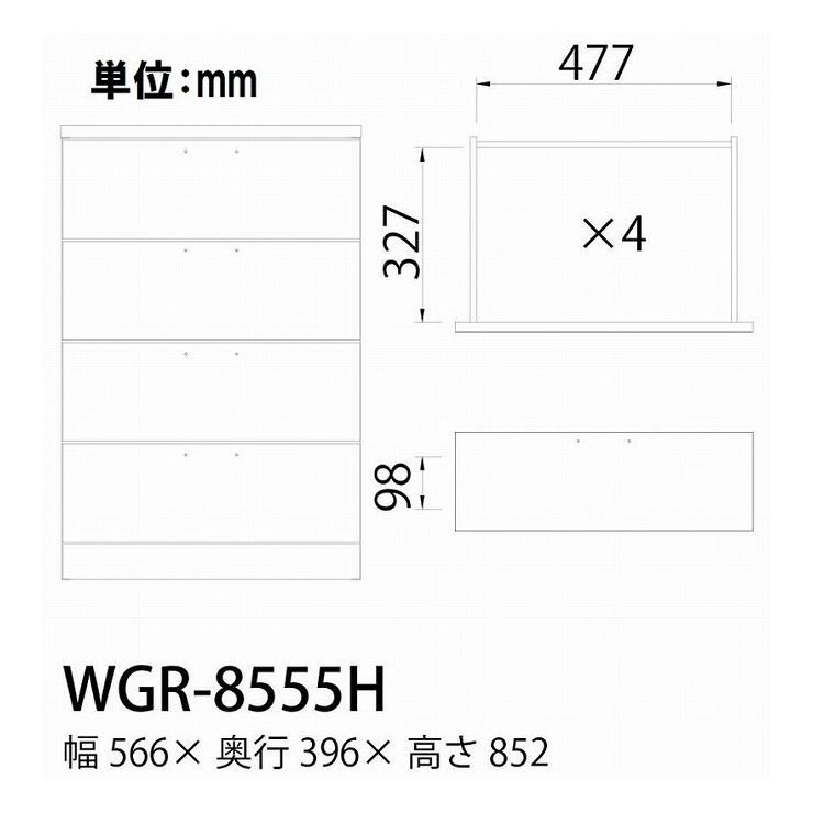 大形スプレーガン 重力式 ノズル口径 アネスト岩田 φ2.5 WIDER2-25W1G