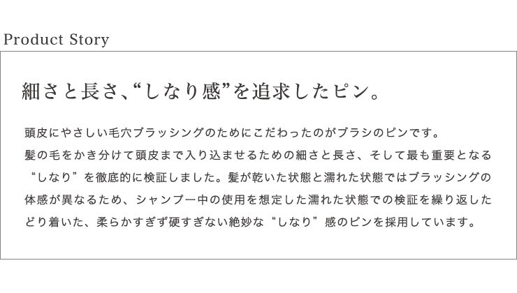 MTG ReFa SWING RING リファスウィングリング 頭皮マッサージ 頭皮ケア スカルプケア 日本製 防水