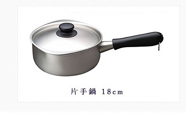 柳宗理 片手鍋 18cm IH対応 ステンレス・アルミ三層鍋【新品未使用】 楽天市場】【ふるさと納税】グッドデザイン賞受賞 柳宗理