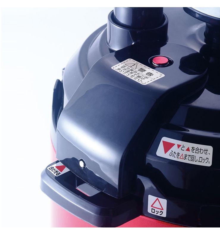 D&S マイコン電気圧力鍋 2.5L STL-EC30R レッド 電気鍋 圧力鍋