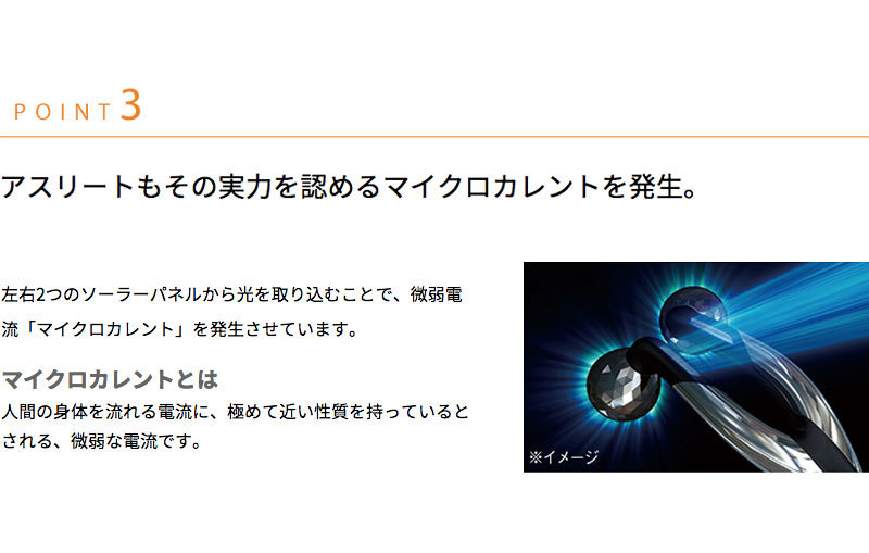 リファアクティブ MTG ReFa ACTIVE 美顔ローラー マイクロカレント 1年保証付 顔 フレキシブルハンドル RF-AC1929B 送料無料