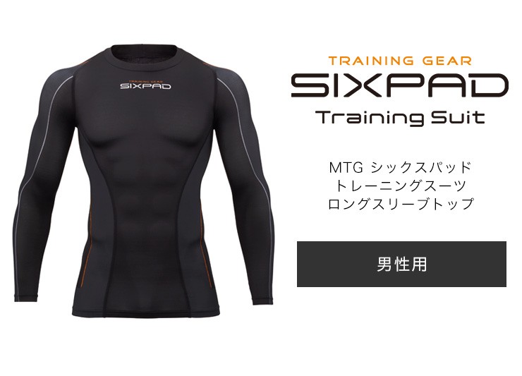 MTG SIXPAD Training Suit Long Sleeve Top シックスパッド トレーニングスーツ ロングスリーブトップ メンズ  S/M/L トレーニングウェア