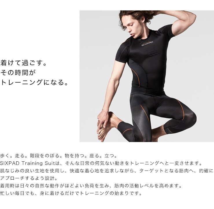 MTG SIXPAD Training Suit Short Sleeve Top シックスパッド トレーニングスーツ ショートスリーブトップ メンズ  S/M/L トレーニングウェア