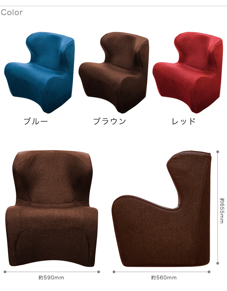 人気定番の スタイルドクターチェアプラス Style Dr.CHAIR Plus ブルー