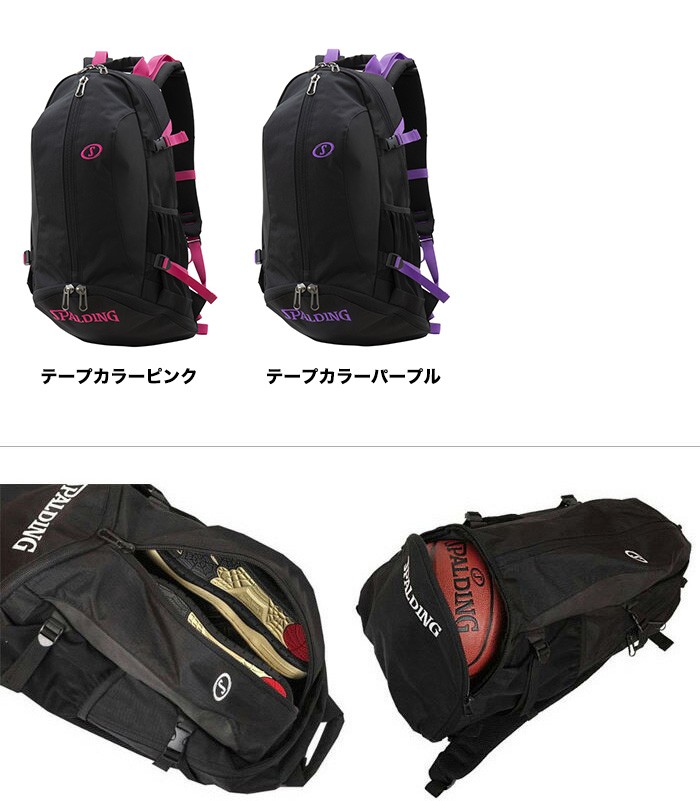 SPALDING スポルディング CAGER バッグ 柄タイプ ケイジャー 40