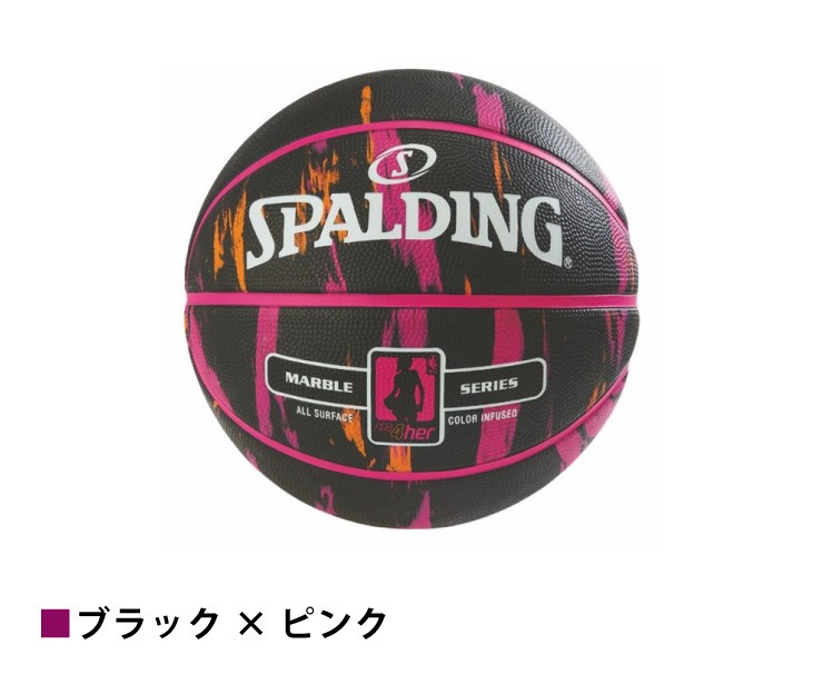 市場 クーポン発行中 女子一般用 スポルディング バスケットボール 3×3用 SPALDING