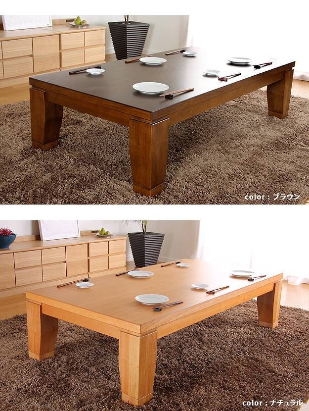 格安豊富な モダンリビングこたつ ディレット 150×80cm+国産こたつ布団 2点セット こたつ 長方形 日本製 セット 代引不可 リコメン堂 - 通販 - PayPayモール 通販豊富な
