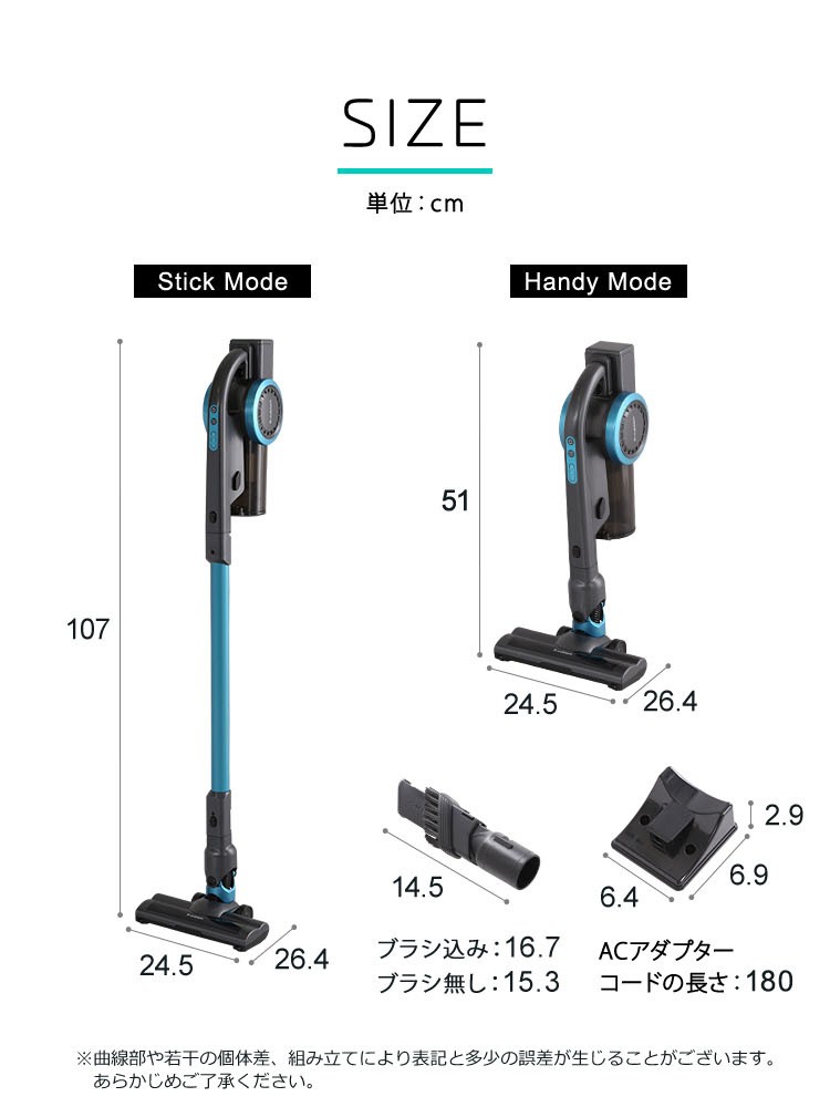 驚きの破格値 手軽に使えるスティッククリーナー リコメン堂 - 通販 - PayPayモール 選べる2WAYスタイル (掃除機ラック収納あり) Trinityシリーズ(代引き不可) 高品質新作