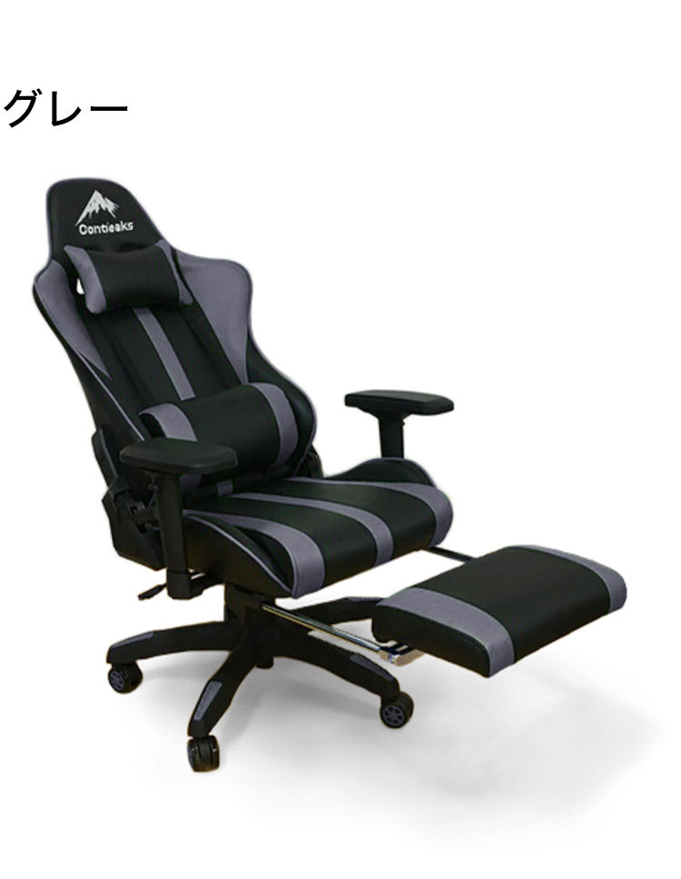Roussel ゲーミングチェア ルセル オットマン 4Dアームレスト 低 Roussel ゲーミングチェア ルセル オットマン 4Dアームレスト 低