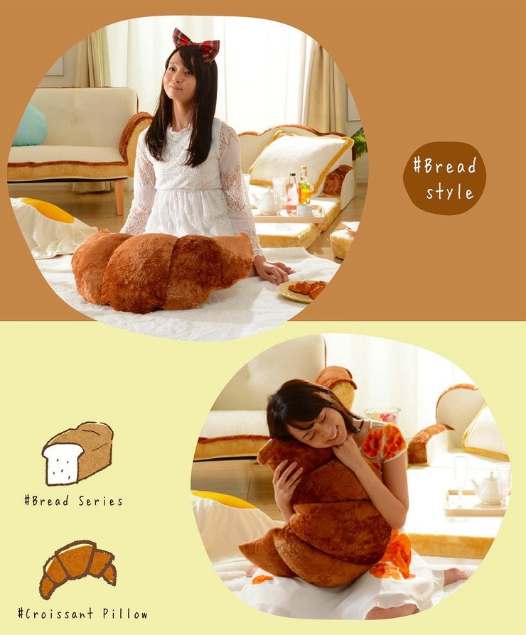 日本製 クロワッサン枕 枕 クッション ビーズクッション 国産 おしゃれ