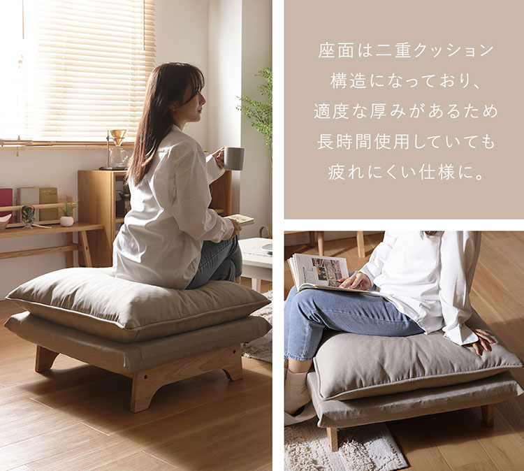 オットマン クッション付き 日本製 座面高30cm 木脚 天然木 1人掛け