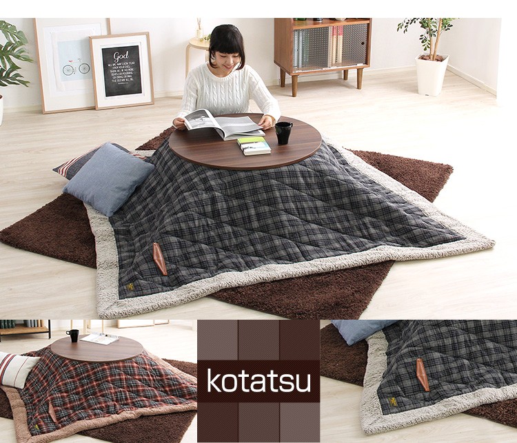 ポケット付こたつ布団セット！フラットヒーターこたつ2点セット（丸型