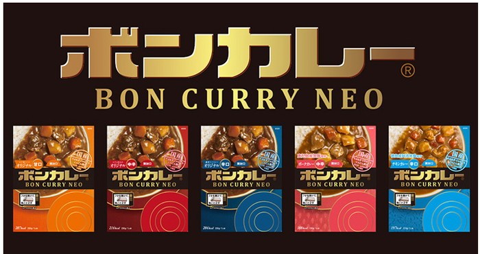 限定SALEHOT 20食セット ボンカレーネオ コク深ソースオリジナル 甘口 230g×10食 2セット レトルトカレー レトルト食品 大塚食品 リコメン堂 - 通販 - PayPayモール 大得価低価