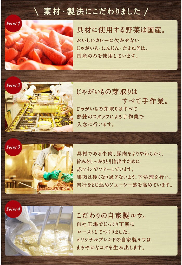 限定SALEHOT 20食セット ボンカレーネオ コク深ソースオリジナル 甘口 230g×10食 2セット レトルトカレー レトルト食品 大塚食品 リコメン堂 - 通販 - PayPayモール 大得価低価