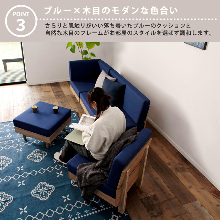 2人掛けのみ】組合せ自由な ファブリックソファ / モーブ
