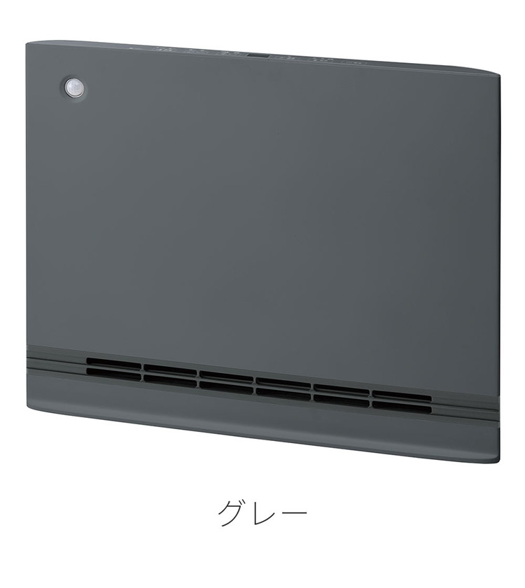 節電/室温センサー付 大風量パネルセラミックヒーター 節電 大風量