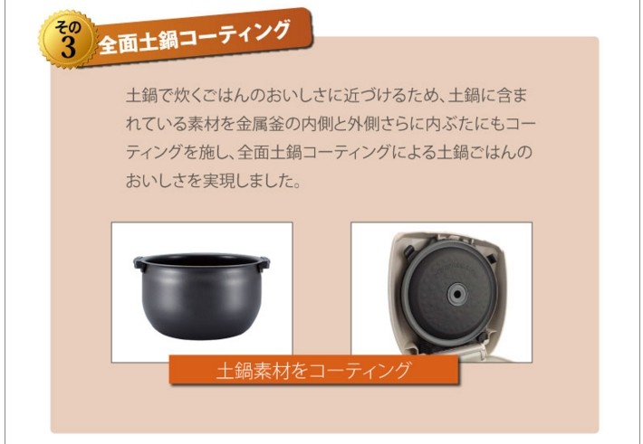 タイガー魔法瓶 IH炊飯器 1升 JKT-W180-CC シャンパンベージュ