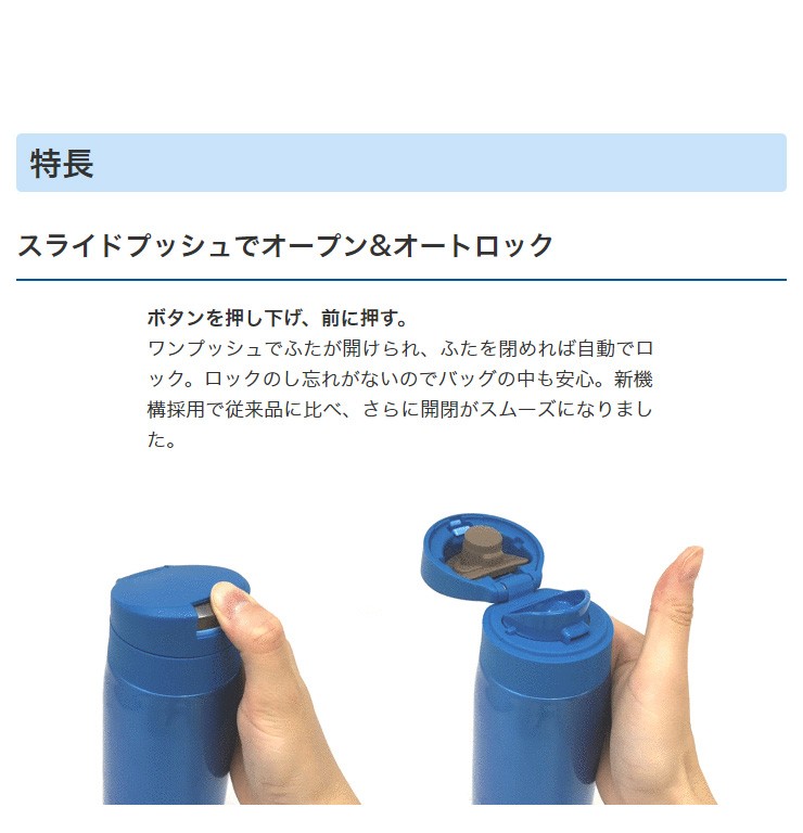 タイガー魔法瓶 ステンレスボトル 水筒 0.5L MCX-A501 KL ランプ