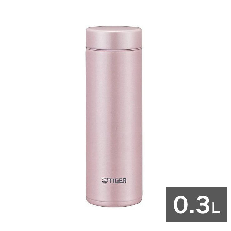 Amazon｜タイガー魔法瓶(TIGER) マグボトル アザーブルー 200ml