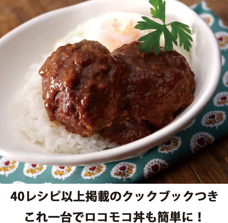 2回使用・21年製★ タイガー 炊飯器 タクック ピンク 一人暮らし タイガー魔法瓶 マイコン炊飯ジャー 3合炊き JAJ-G550PC コーラル