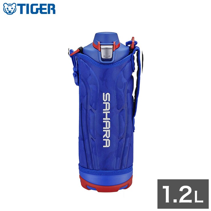 タイガー魔法瓶 ステンレスボトル 水筒 1.2L MME-F120KK サハラクール