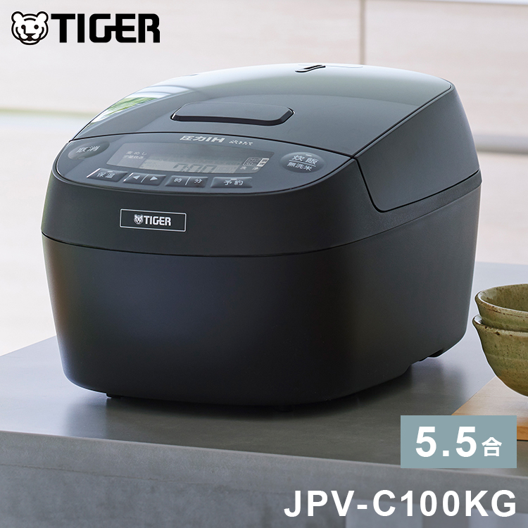 タイガー魔法瓶 IHジャー炊飯器 5.5合炊き ブラウン JPW-D100T 炊飯器