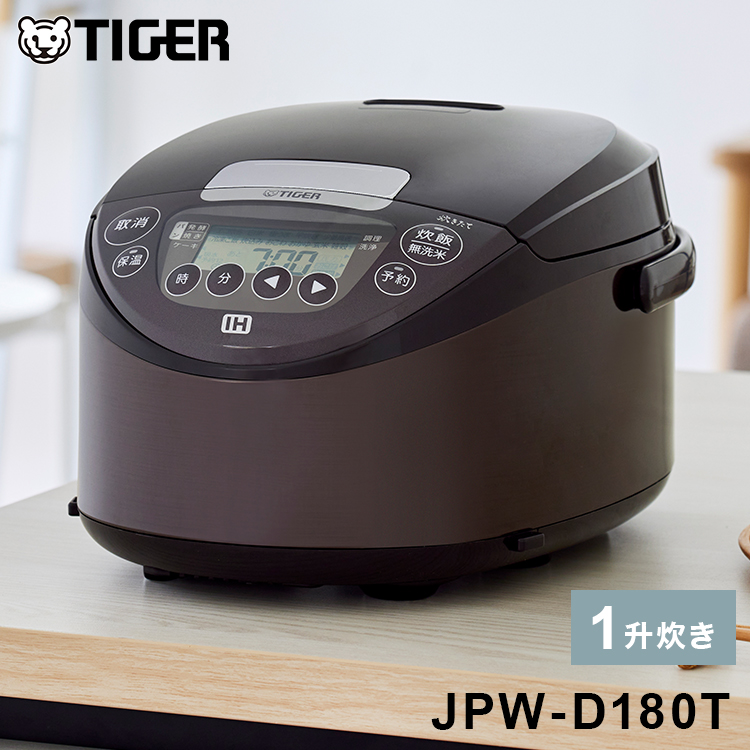 タイガー魔法瓶 IHジャー炊飯器 1升炊き グロスブラック JPV-C180KG 