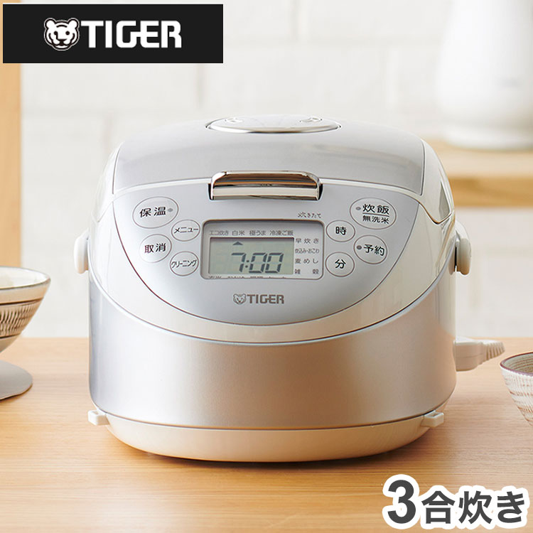 タイガー魔法瓶 IHジャー炊飯器 3合炊き WL 炊飯器 タイガー TIGER JPF