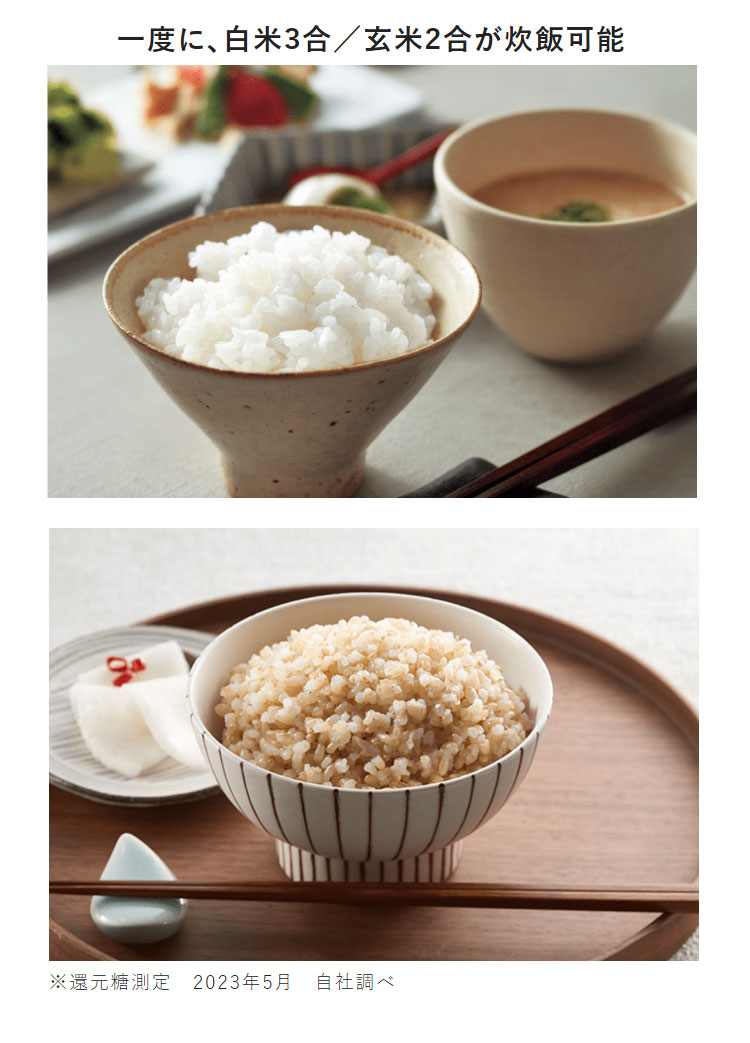 タイガー 電気圧力鍋 TIGER COOKPOT タイガークックポット タイガー 電気圧力鍋 TIGER COOKPOT タイガークックポット