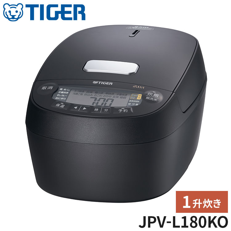 TIGER タイガー魔法瓶 圧力IHジャー炊飯器 1升 炊きたて JPV-M180KG 遠