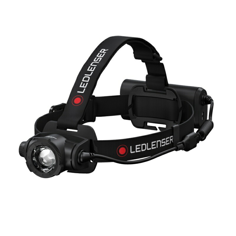 生産終了】Ledlenser H7.2 ｜工事・作業用ヘッドライト｜レッド