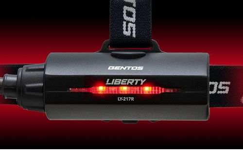 GENTOS 充電式 LED ヘッドライト 700ルーメン LIBERTY バッテリー 