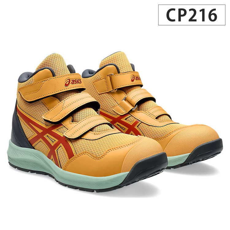 限定カラー　27.5 アシックス WINJOB CP216 TOUGH 安全靴 アシックス 2024AW 限定カラー ウィンジョブ CP216 安全靴 作業靴 くつ