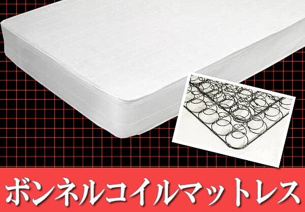 得価爆買い ベッド 照明 代引不可 リコメン堂 - 通販 - PayPayモール マットレス セット 宮 コンセント 引出し 棚 超歓迎得価