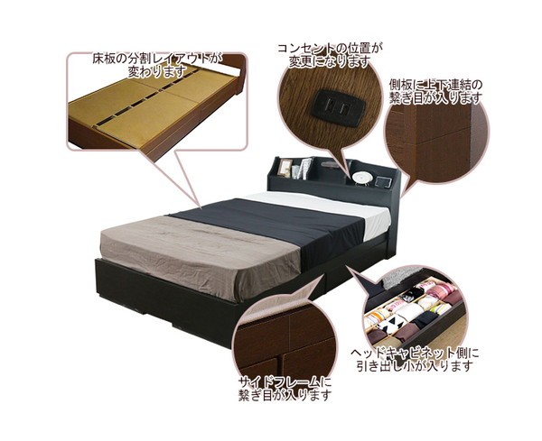 日本製 ベッドフレーム + 二つ折り ポケットコイル マットレス ダブル 