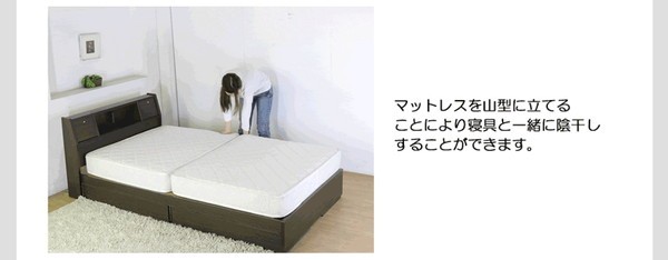 日本製 ベッドフレーム + 二つ折り ボンネルマットレス シングル 