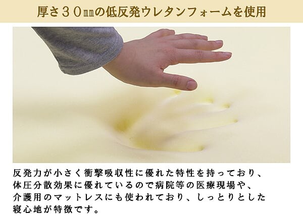 【ドライバー】 純国産 コンセント 照明 北欧 代引不可 リコメン堂 - 通販 - PayPayモール らかいハン