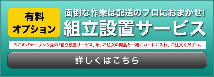 【ダブル】 北欧調脚付きパネルデザインベッドトルッカ シングル 国産ボンネルコイルマットレス付き リコメン堂 - 通販 - PayPayモール のブラウザ