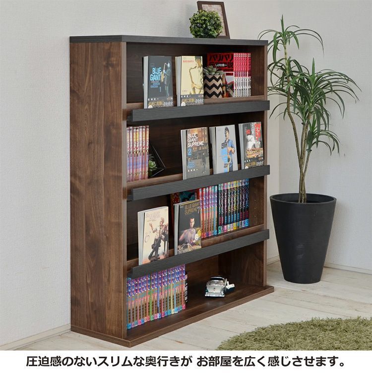 日本製 コミックラック 本棚 幅80 四段 4段 木目 おしゃれ ほんだな 扉