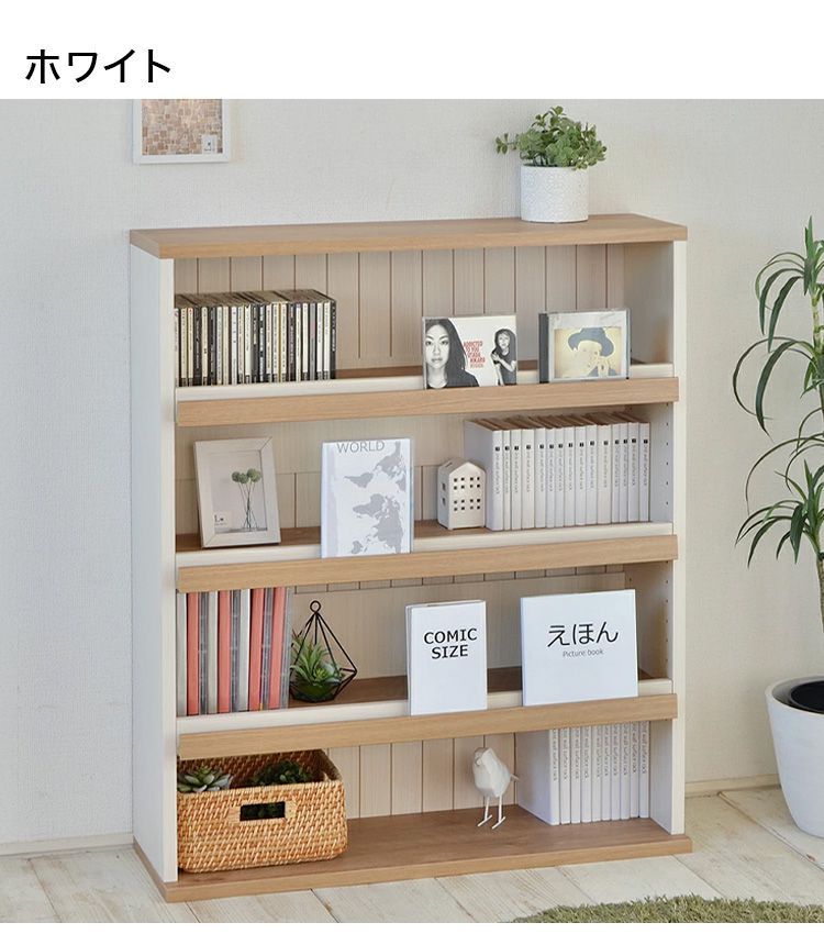 日本製 コミックラック 本棚 幅80 四段 4段 木目 おしゃれ ほんだな 扉