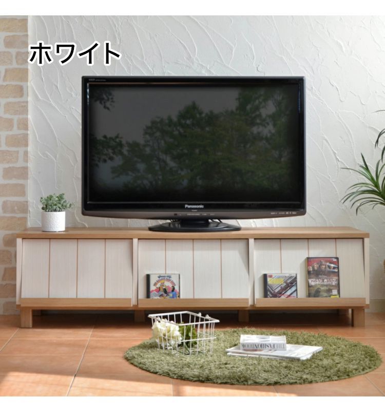 日本製 テレビ台 カリーナ 52型対応 52V TV台 TVボード リビングボード