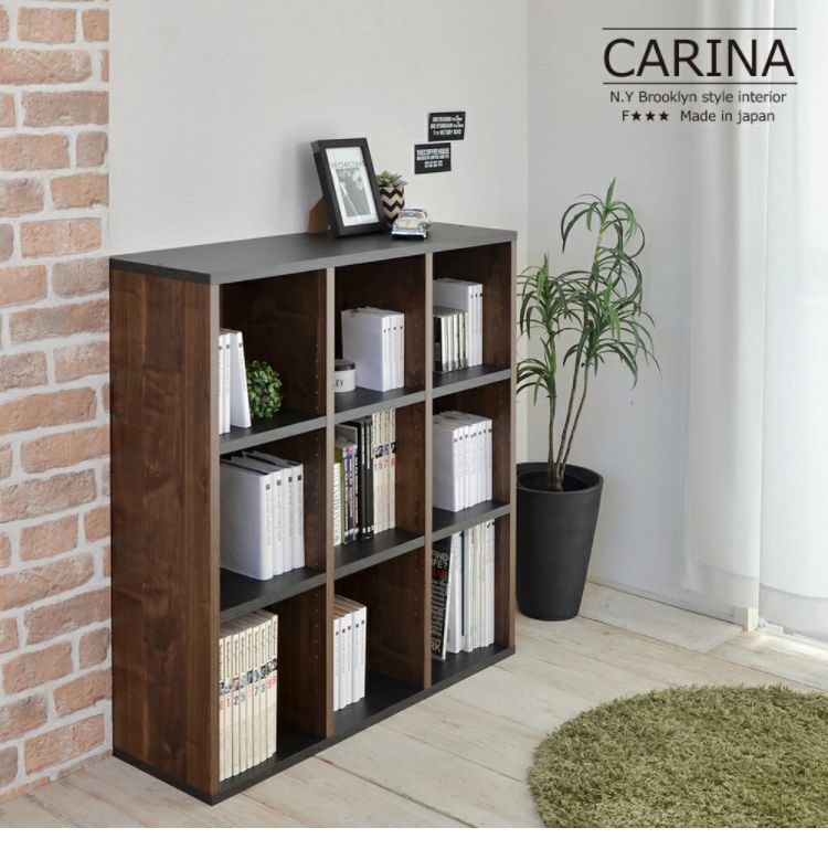 44 割引豪華 日本製 カリーナ Carina オープンラック 幅90 2cm 収納 カラーボックス 収納ラック 整理整頓 国産 シンプル おしゃれ かっこいい 代引不可 ラック シェルフ 本棚 家具 インテリア Littlestaruc Com