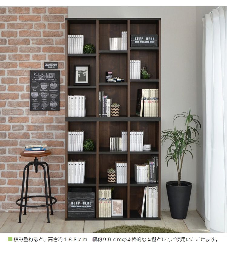 44 割引豪華 日本製 カリーナ Carina オープンラック 幅90 2cm 収納 カラーボックス 収納ラック 整理整頓 国産 シンプル おしゃれ かっこいい 代引不可 ラック シェルフ 本棚 家具 インテリア Littlestaruc Com