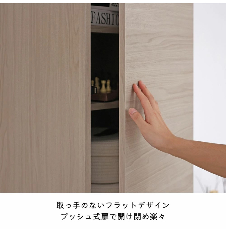 価格見直しました！KOSUGA｜コスガ｜キャビネット - キャビネット